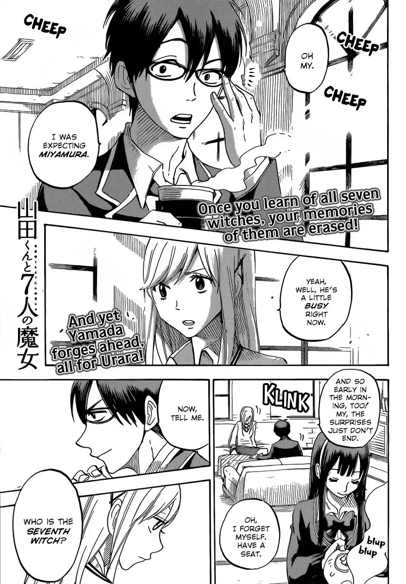 Yamada-kun to 7-nin no Majo Chapter 65 1